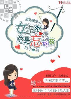 掘地挖宝
