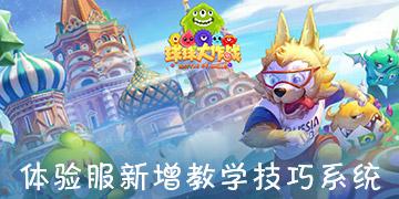 有什么适合演出走秀的眼影盘推荐么？游戏画面
