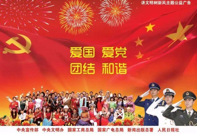 甜美公主的绚丽装扮