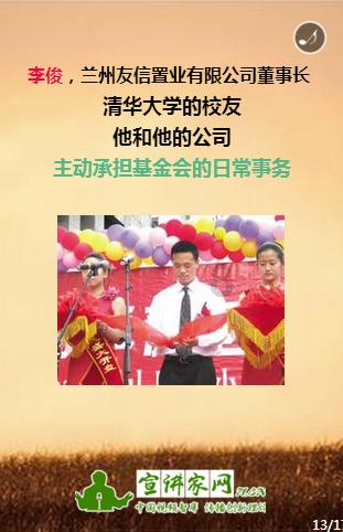 有没有人会，你把过程写详细点吗？游戏画面