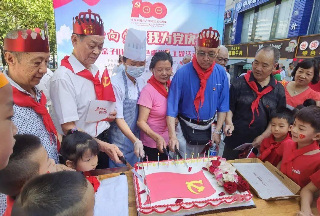 走街串巷的人