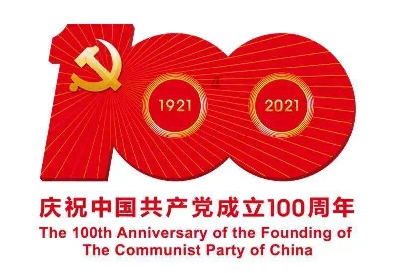 《恐怖黎明》爆破者搭配推荐