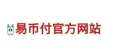 8828官网下载- 绿色环保的电动车首选